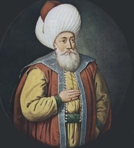 Orhan Gazi and the Conquest of Bursa: The First Ottoman Capital