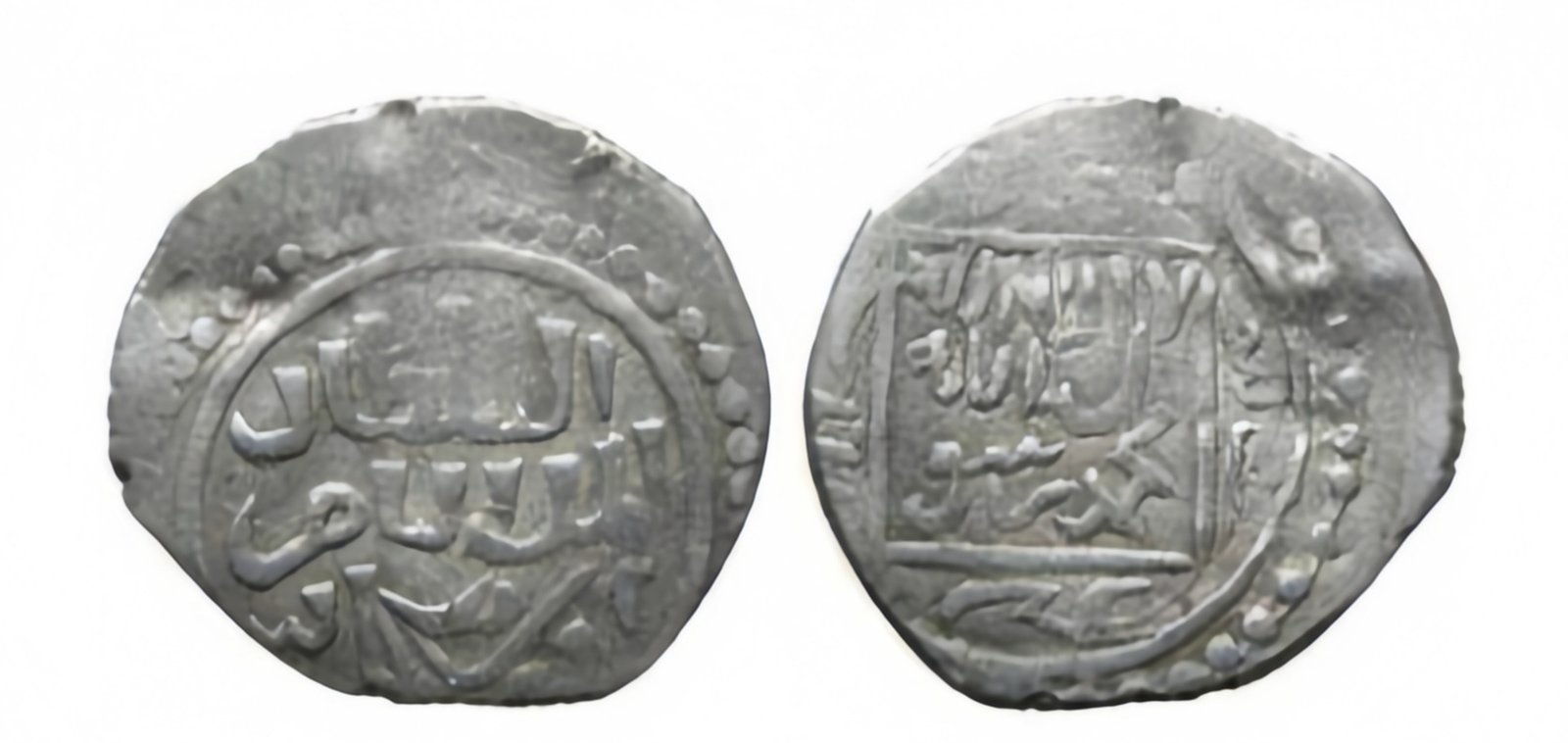 Karamanids: The Beylik That Made Turkish Official