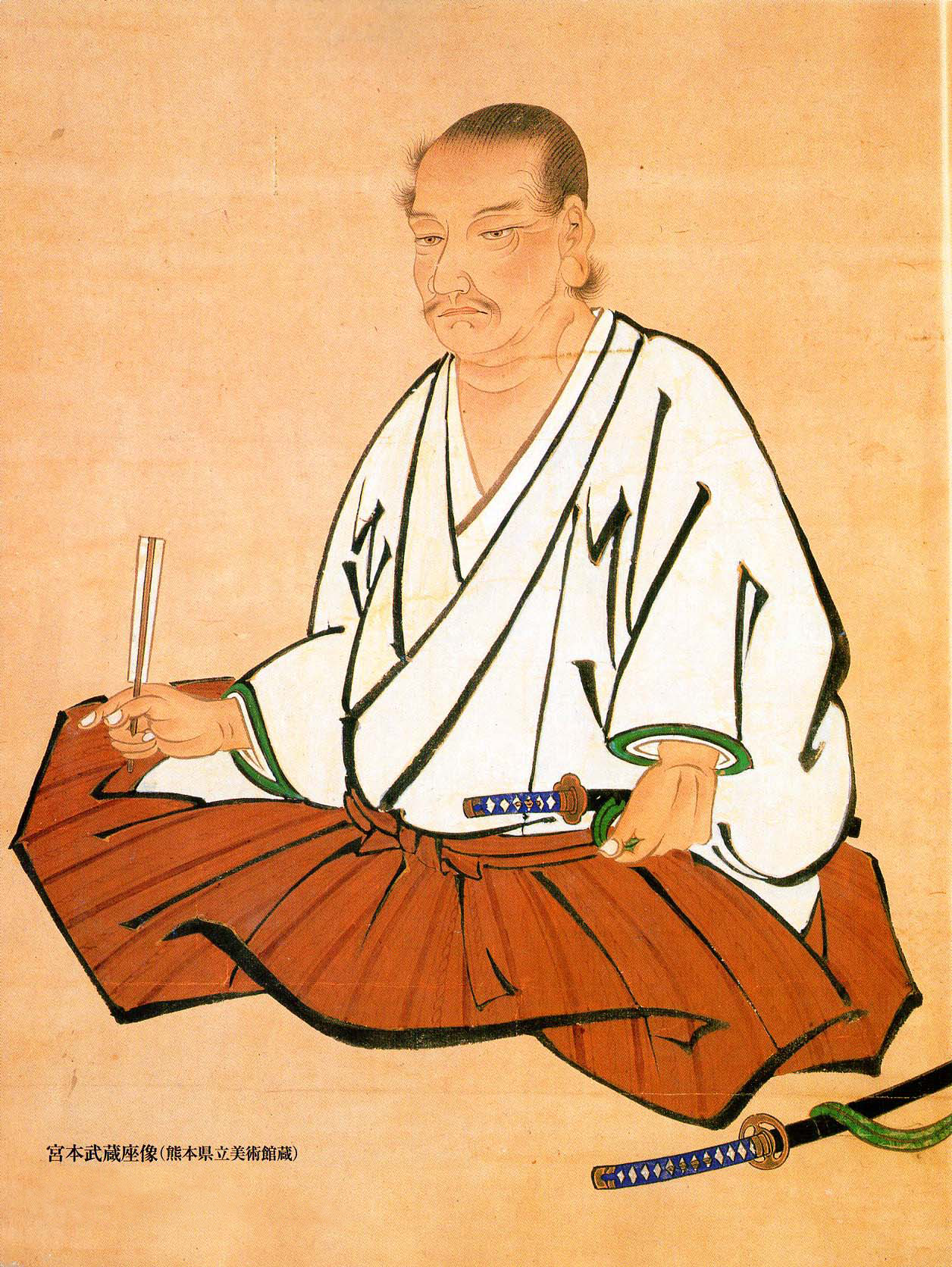 Miyamoto Musashi: Meister der zwei Schwerter und fünf Ringe