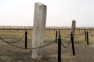 Tonyukuk: The First Turkish Statesman and His Inscription
