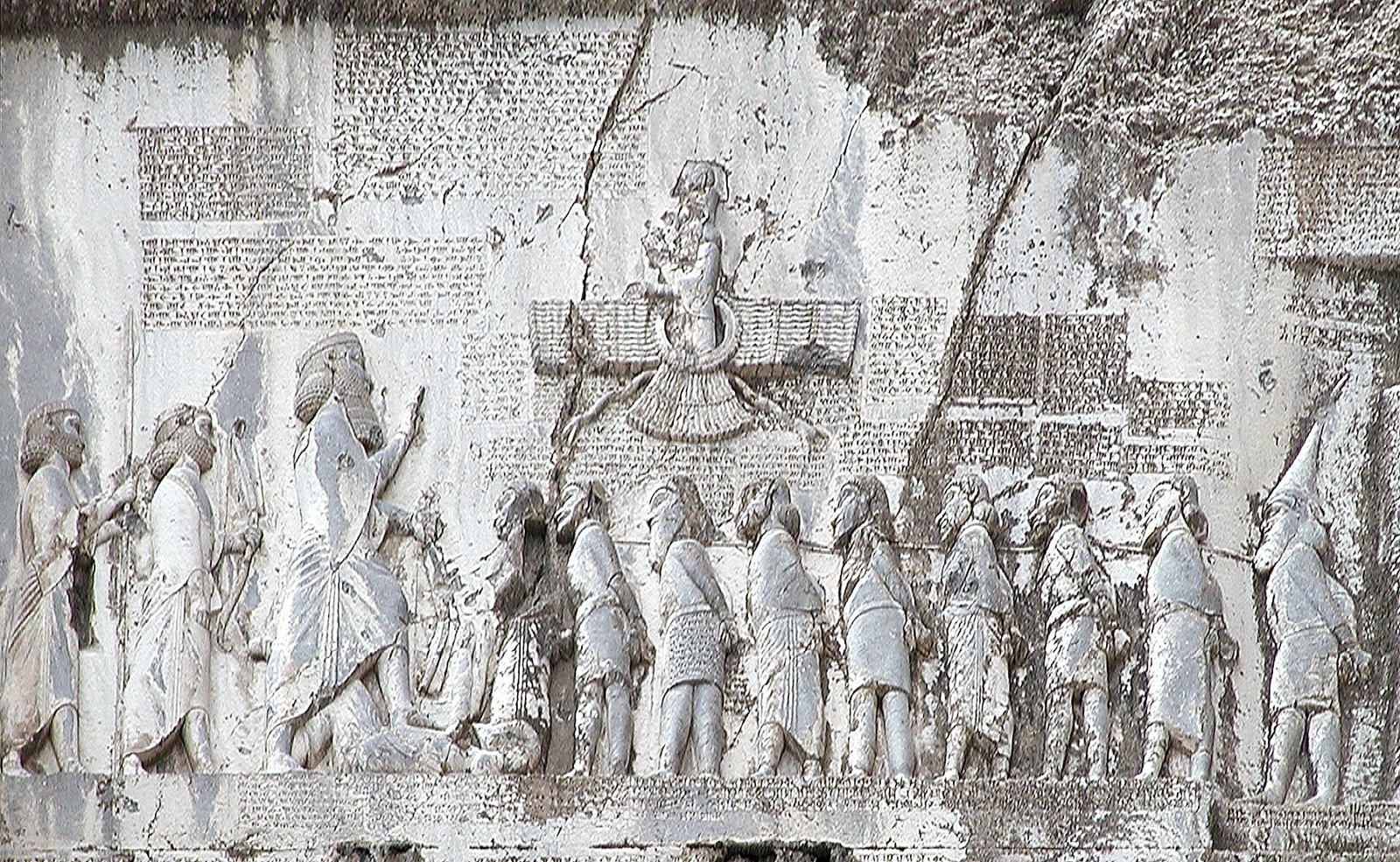 The Behistun Inscription: How It Unlocked Cuneiform