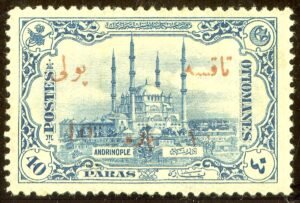 History of Edirne and the Origin of Its Name Explained