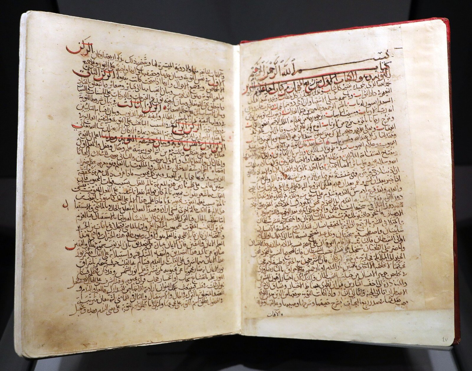Gazali kimdir? Eserleri ve filozoflarla tartışması