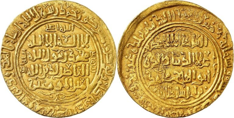 الدولة الخوارزمية وكارثة أترار: كيف سقطت أمام المغول؟