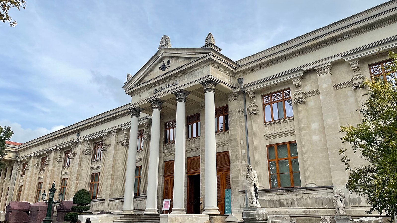 Archäologische Museen Istanbul: Highlights und Besuch