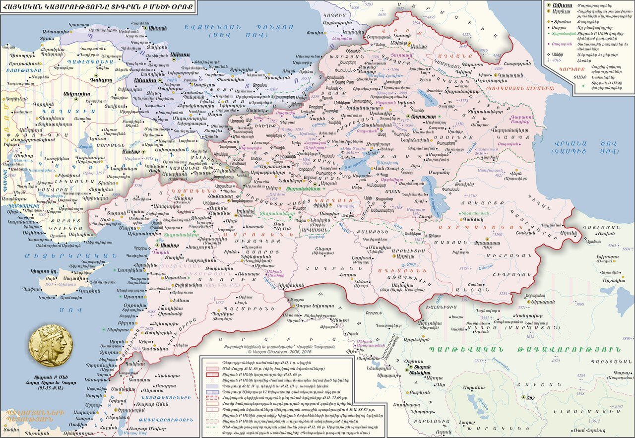 Tigranes der Große: Armeniens größte Ausdehnung