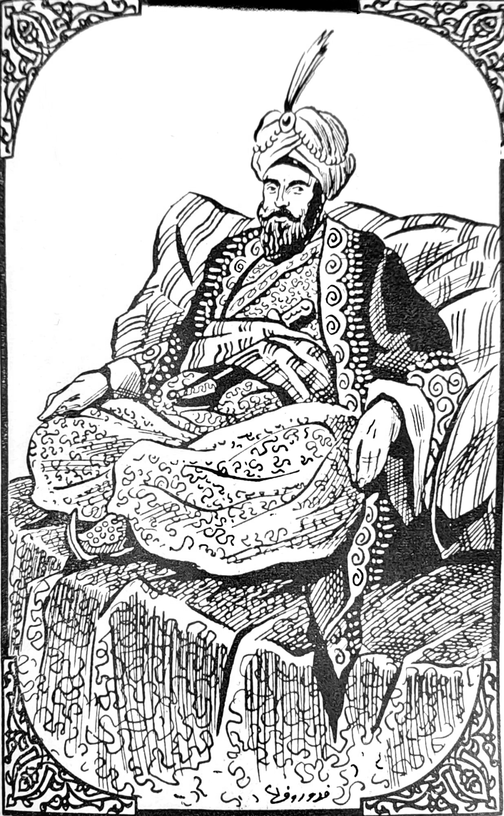 Who Was Harun al-Rashid? The Caliph Behind the Arabian Nights